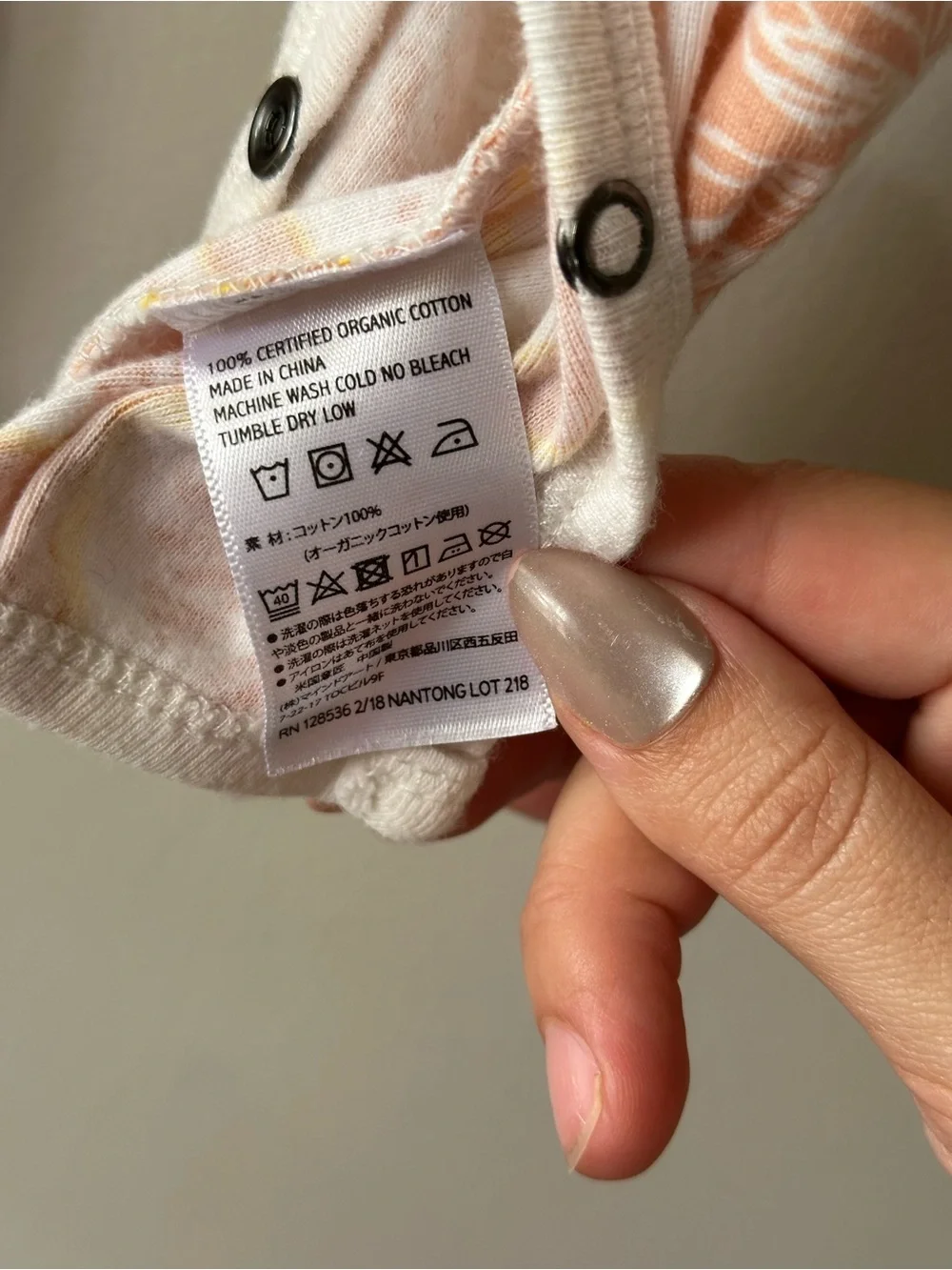 milkbarn Grapefruit Citrus Baby Organic Cotton Bodysuit Size 6-12 Mo